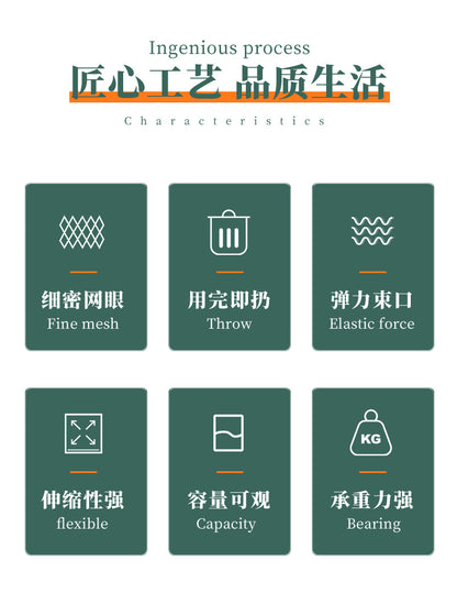 厨房水槽过滤网架50沥水袋 Kitchen Sink Filter Rack with 50 bags