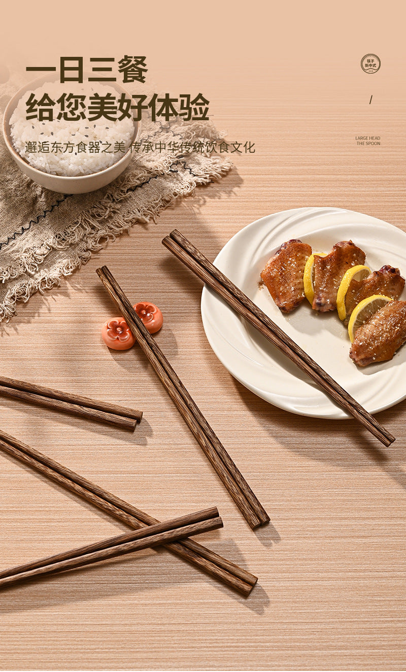 鸡翅木款筷子礼盒 5双装｜英国仓