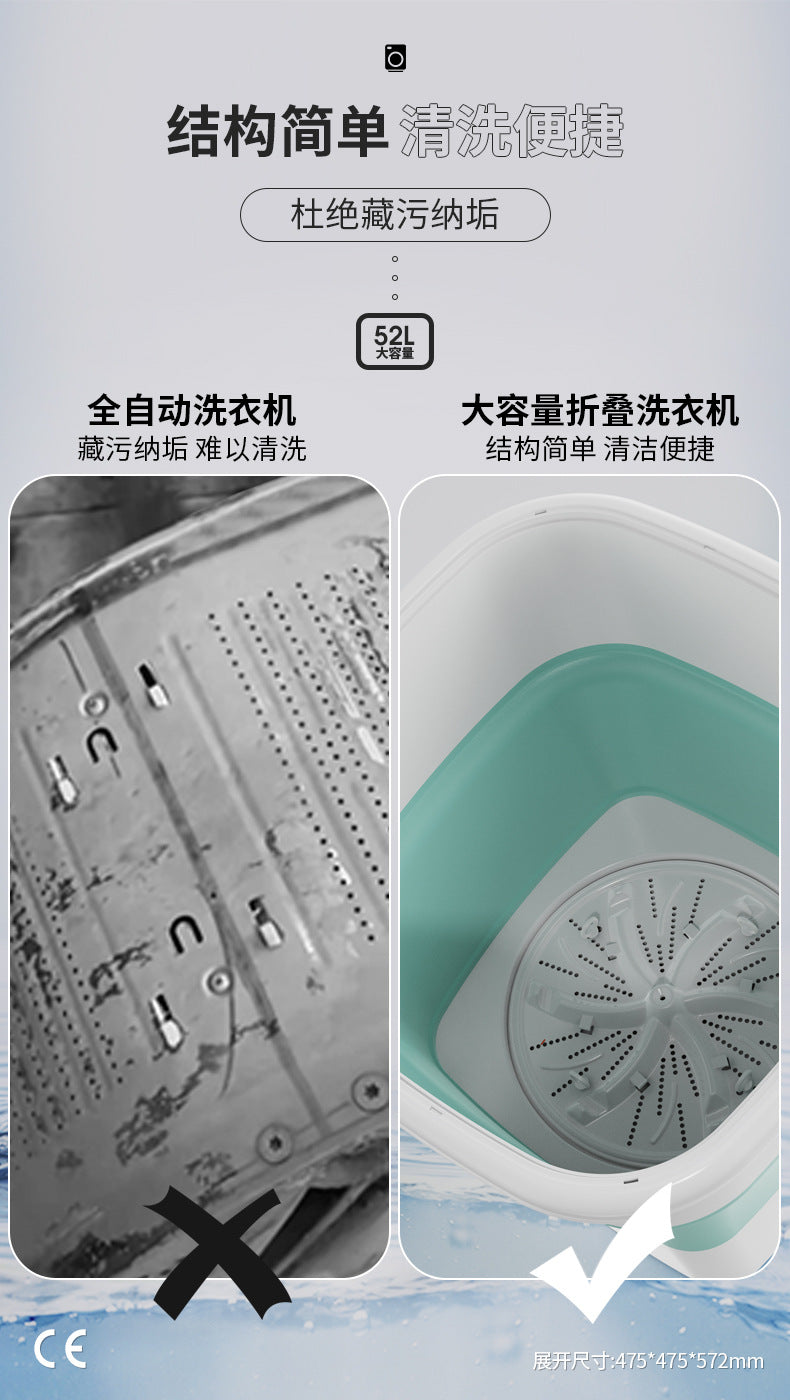 伯明翰仓全英包邮 宿舍必备大容量洗衣机52L