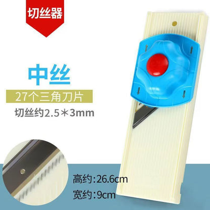 龙江切丝器Longjiang Commercial Multi-Function Slicer