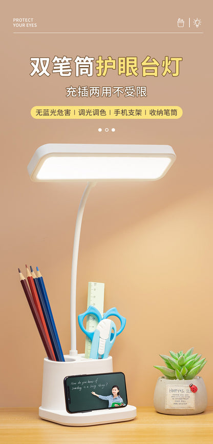 台灯书桌护眼床头灯Desk Lamp with Eye Protection – LED Bedside & Reading Table Lamp
