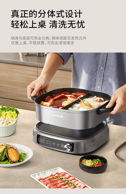 九阳6L电火锅IH电磁速热Joyoung HG60 Electric Hotpot, 6L, IH Electromagnetic Heating