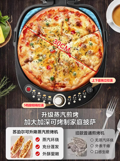 苏泊尔电饼铛早餐机Supor Electric Pancake Maker JT30AQ107 High Power Non Stick Pancake Grill for Home Kitchen Breakfast Cooking