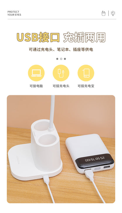 台灯书桌护眼床头灯Desk Lamp with Eye Protection – LED Bedside & Reading Table Lamp