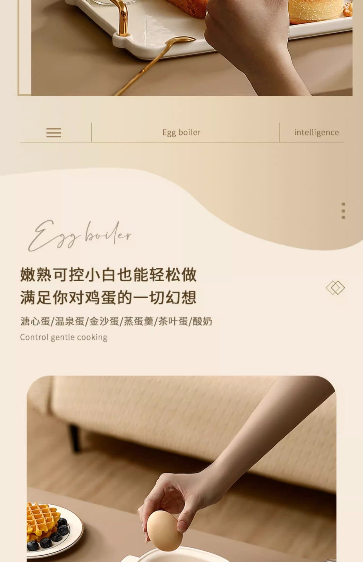 Birmingham warehouse, UK standard multi-functional egg steamer and yogurt maker with free shipping throughout the UK.