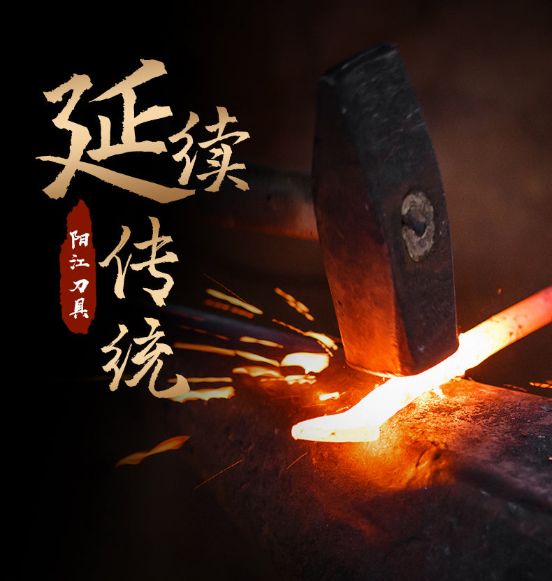 阳江精铸砍骨刀Stainless Steel Kitchen Knife