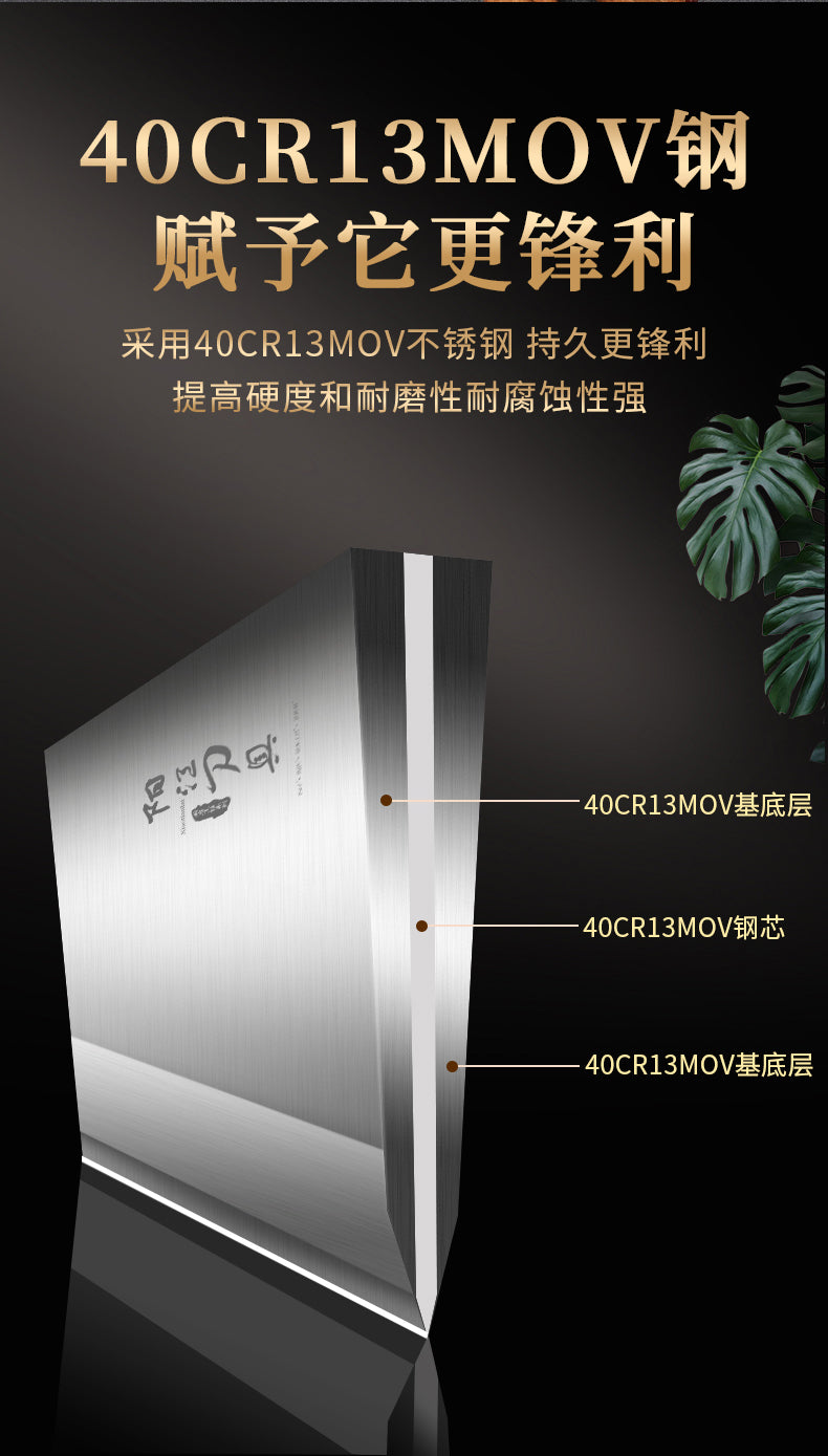 阳江精铸砍骨刀Stainless Steel Kitchen Knife