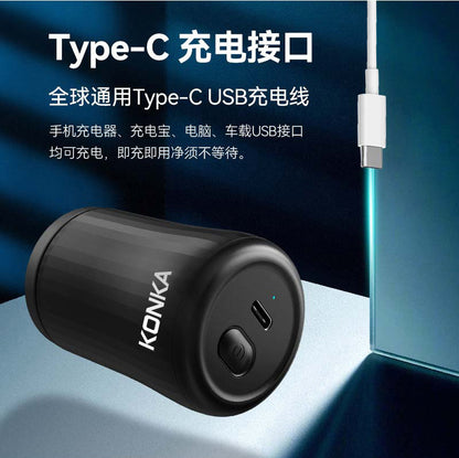 康佳便携小钢炮剃须刀 KONKA Pocket-Size Shaver with Power & Style