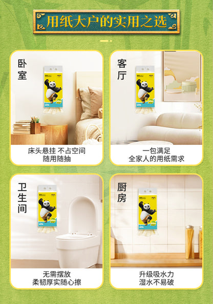 斑布抽纸悬挂式 320抽*6提 1280 Sheets Bamboo Pulp Facial Tissue