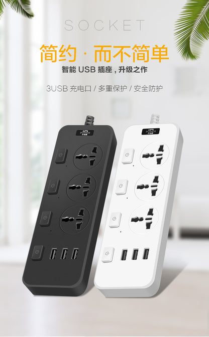 Cookbay 插排 TB-T14 黑白两色机身并排展示