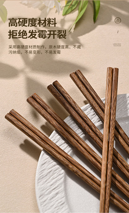 鸡翅木款筷子礼盒 5双装｜英国仓