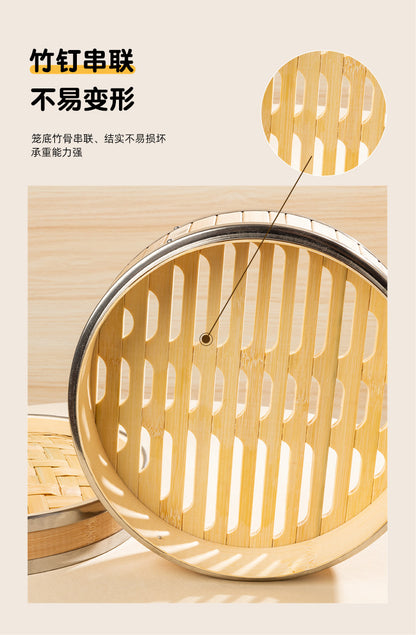 黄一府 碳化竹不锈钢蒸笼｜正好卡在小绿锅上 · 蒸包子点心 · 不易发霉好清洗
