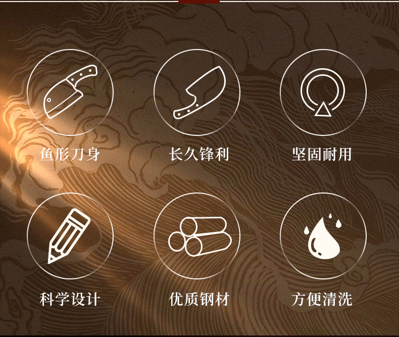 阳江精铸砍骨刀Stainless Steel Kitchen Knife