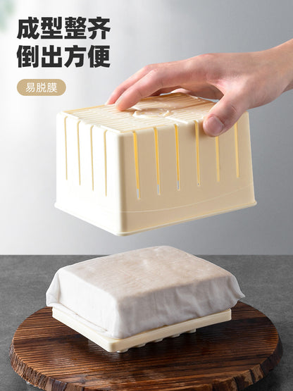 DIY 豆腐模具套装DIY Tofu Mold Medium Size with Filtering Cloth &amp; Coagulant