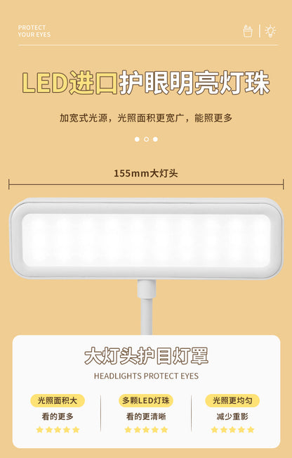 台灯书桌护眼床头灯Desk Lamp with Eye Protection – LED Bedside & Reading Table Lamp