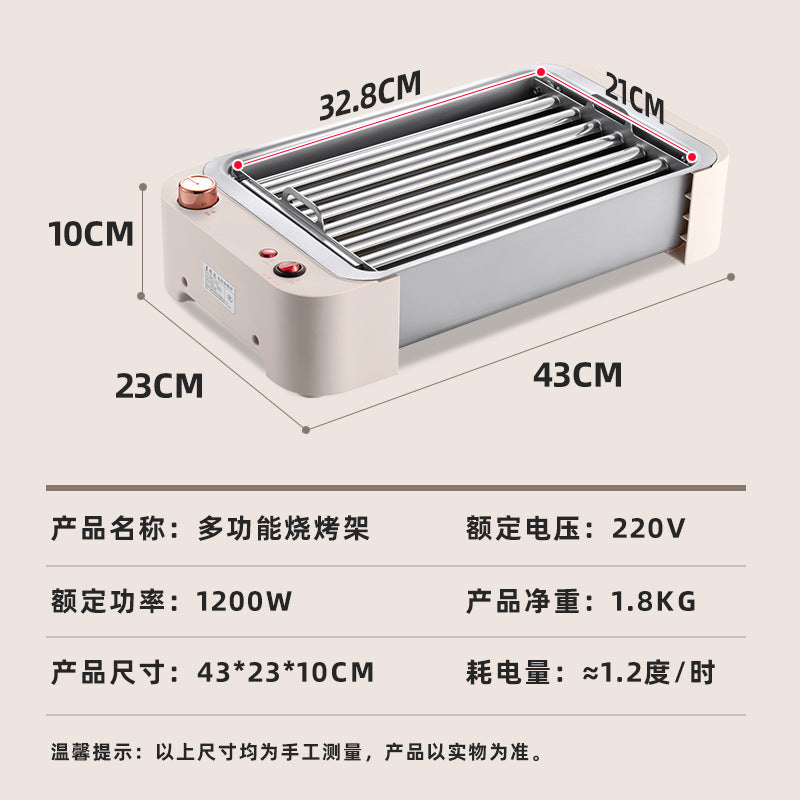 伯明翰仓全英包邮 家用多功能烤肠机X