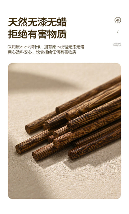 鸡翅木款筷子礼盒 5双装｜英国仓