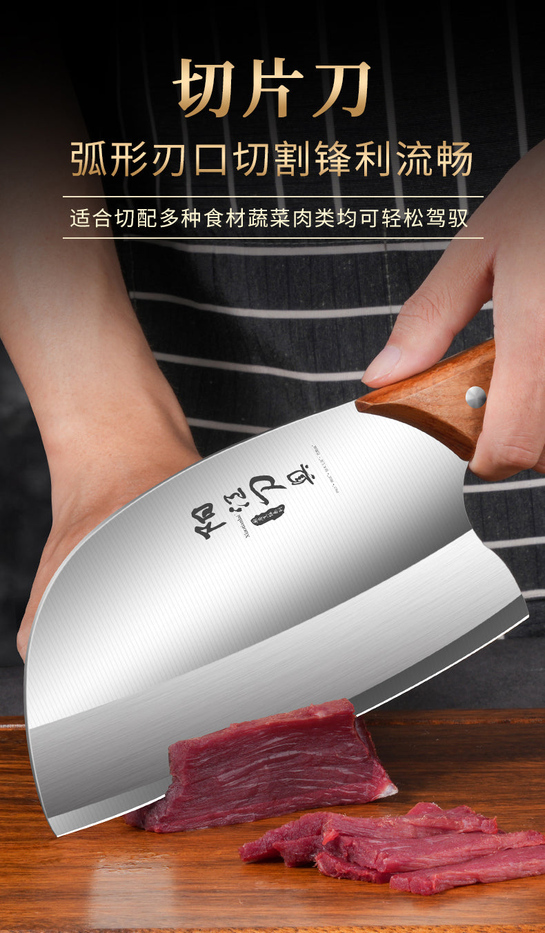 阳江精铸砍骨刀Stainless Steel Kitchen Knife