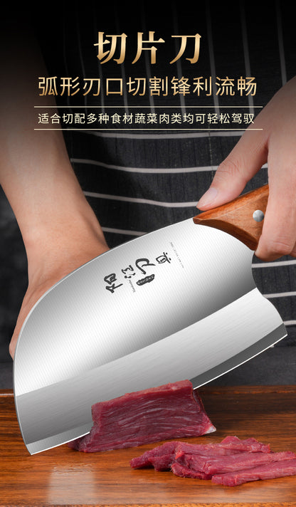 阳江精铸砍骨刀Stainless Steel Kitchen Knife
