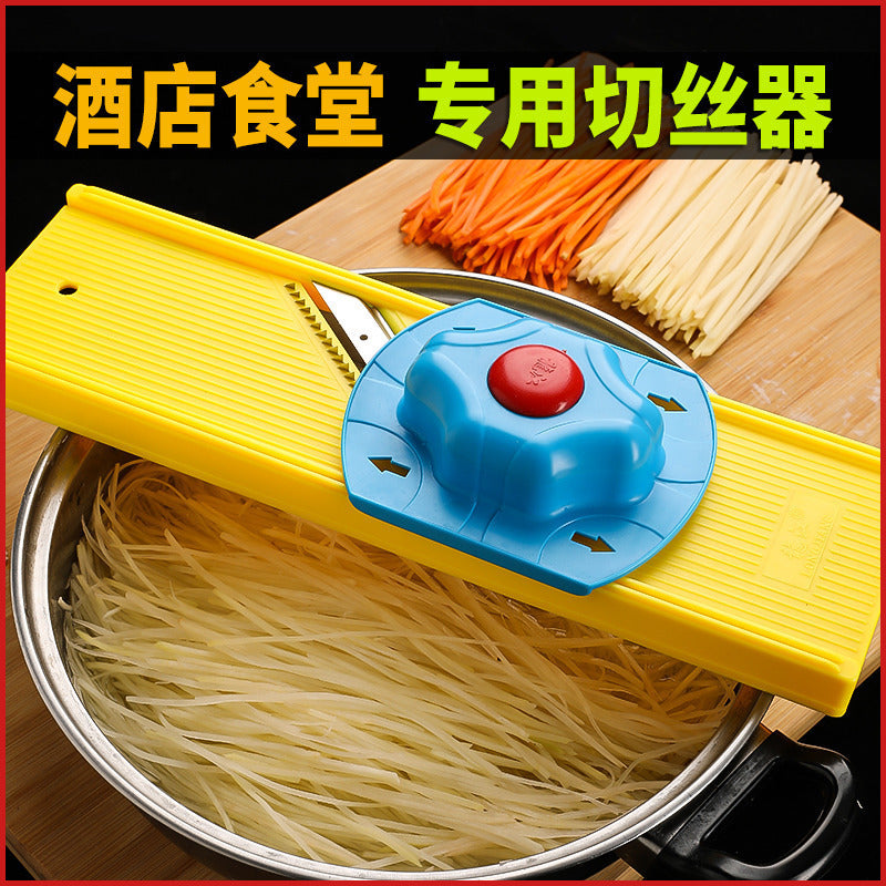 龙江切丝器Longjiang Commercial Multi-Function Slicer