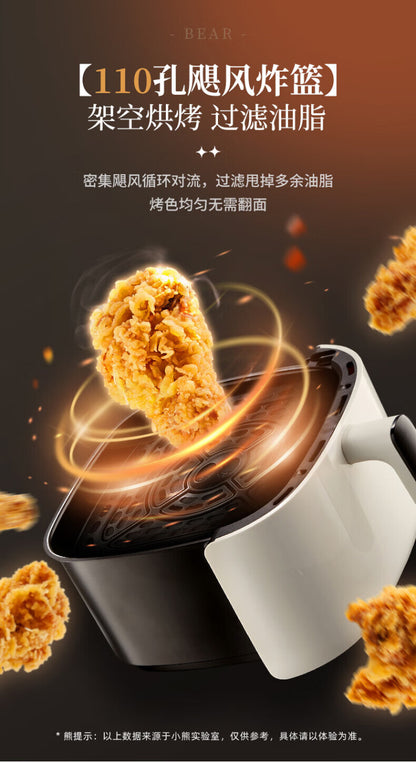 小熊4.5L空气炸锅Bear Air 4.5L Fryer QZG-P14K5