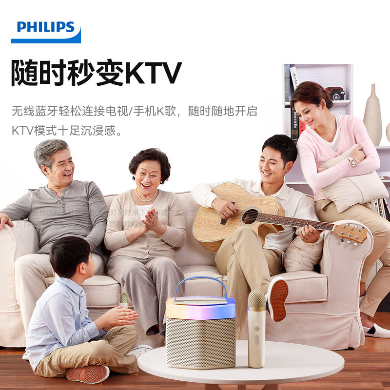 飞利浦TAS2519无线蓝牙音响Philips TAS2519 Wireless Bluetooth Speaker with Karaoke Function