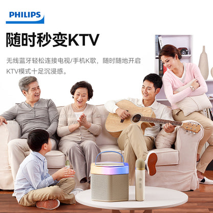 飞利浦TAS2519无线蓝牙音响Philips TAS2519 Wireless Bluetooth Speaker with Karaoke Function