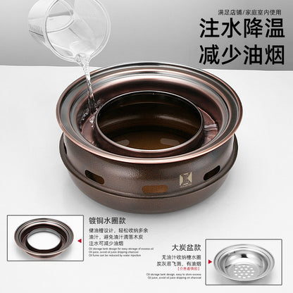 围炉煮茶铸铁炭火烧烤炉Cast Iron Charcoal Grill