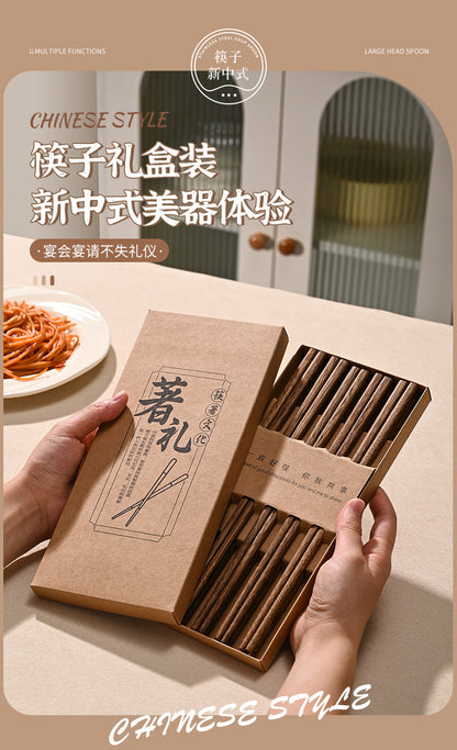 鸡翅木款筷子礼盒 5双装｜英国仓