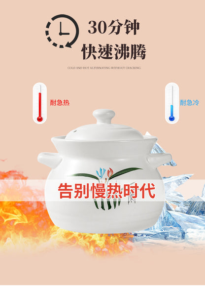 Birmingham warehouse, UK-wide shipping included, 3.5L ceramic casserole pot for 3-5 people (white).