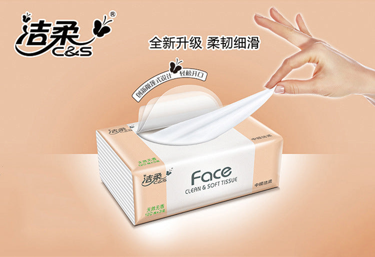 Pre-order 8.6 Jierou Facial Tissue, 3-Ply, 120 Sheets, Size M, 20-Pack Carton 