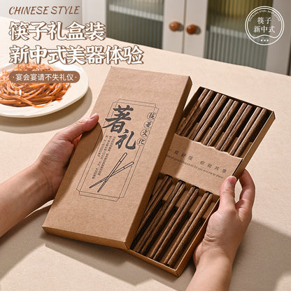 鸡翅木款筷子礼盒 5双装｜英国仓