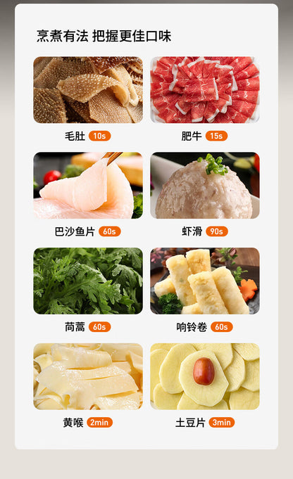 九阳6L电火锅IH电磁速热Joyoung HG60 Electric Hotpot, 6L, IH Electromagnetic Heating
