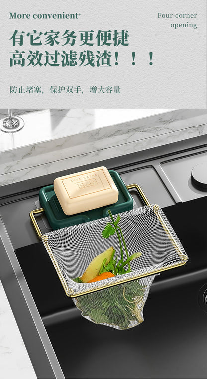 厨房水槽过滤网架50沥水袋 Kitchen Sink Filter Rack with 50 bags