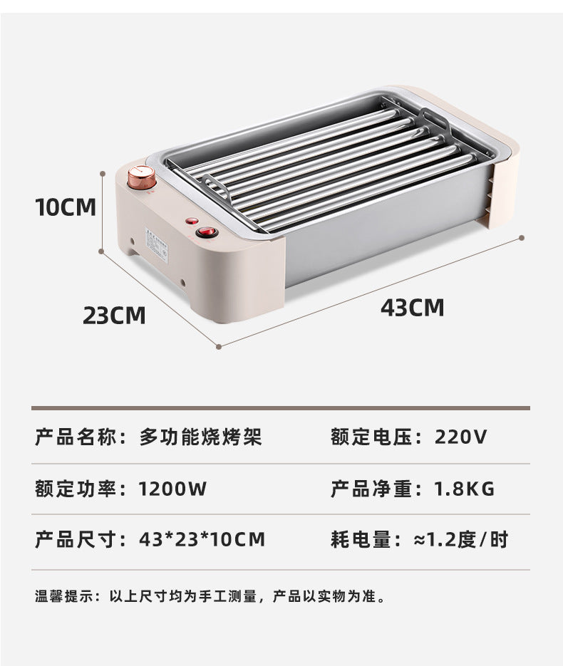 伯明翰仓全英包邮 家用多功能烤肠机X
