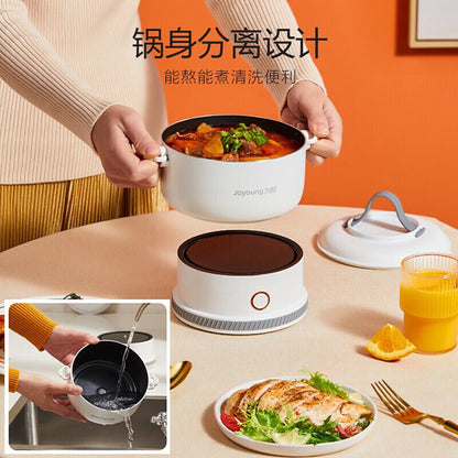 九阳深夜食堂小火锅泡面锅Joyoung 1.2L Electric Cooker