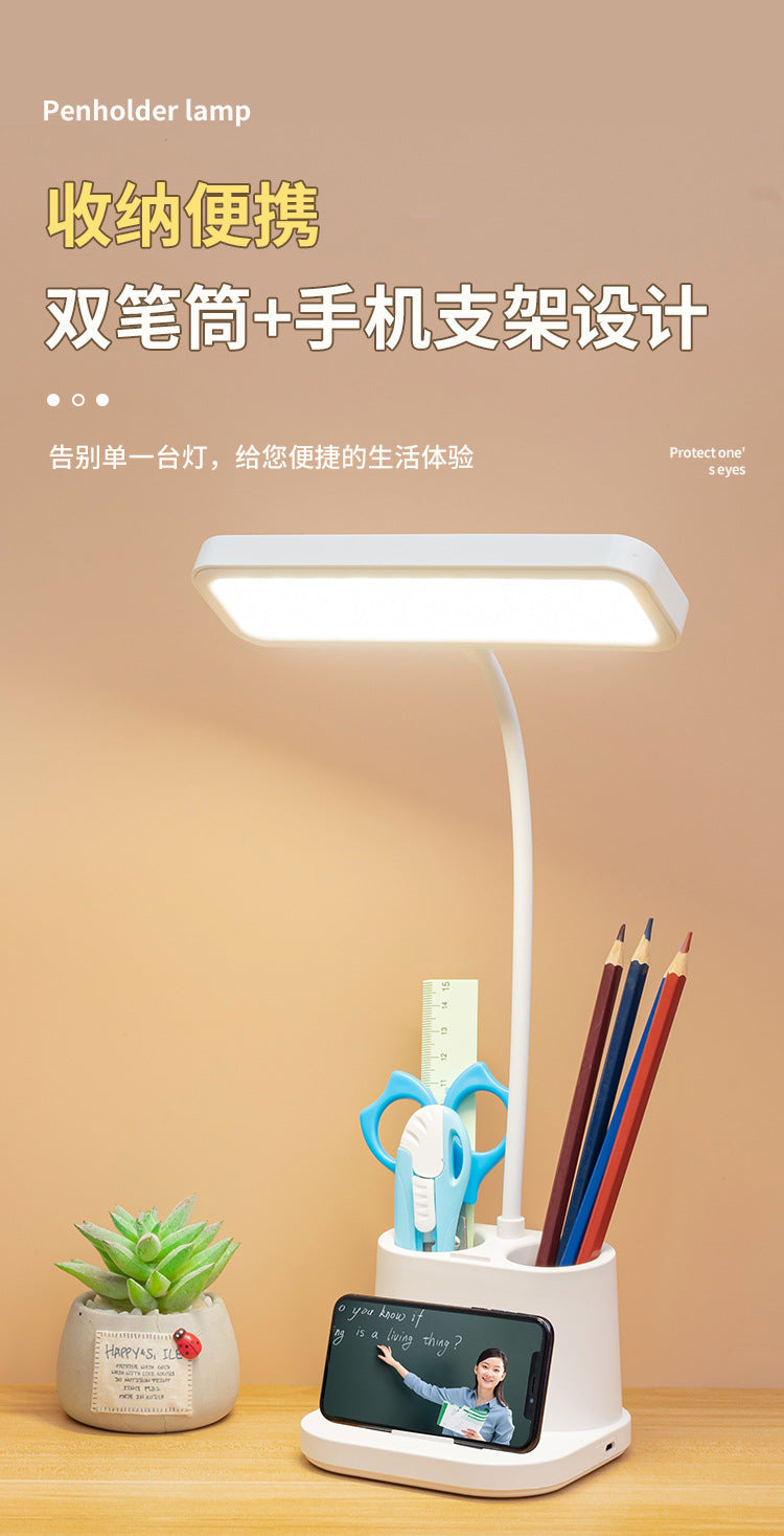 台灯书桌护眼床头灯Desk Lamp with Eye Protection – LED Bedside & Reading Table Lamp