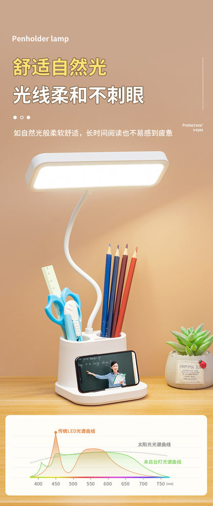 台灯书桌护眼床头灯Desk Lamp with Eye Protection – LED Bedside & Reading Table Lamp