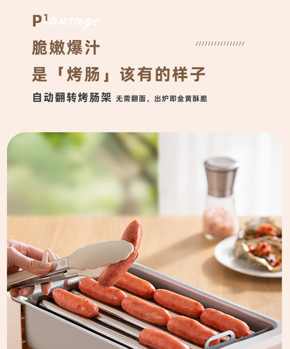伯明翰仓全英包邮 家用多功能烤肠机X