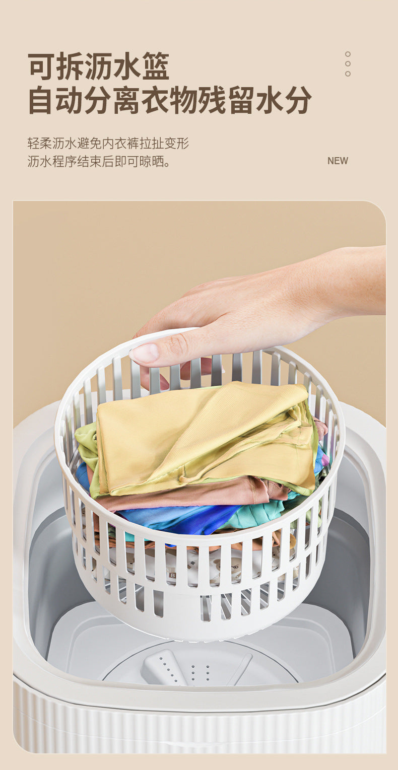 宿舍折叠迷你洗衣机Folding Mini Washing Machine