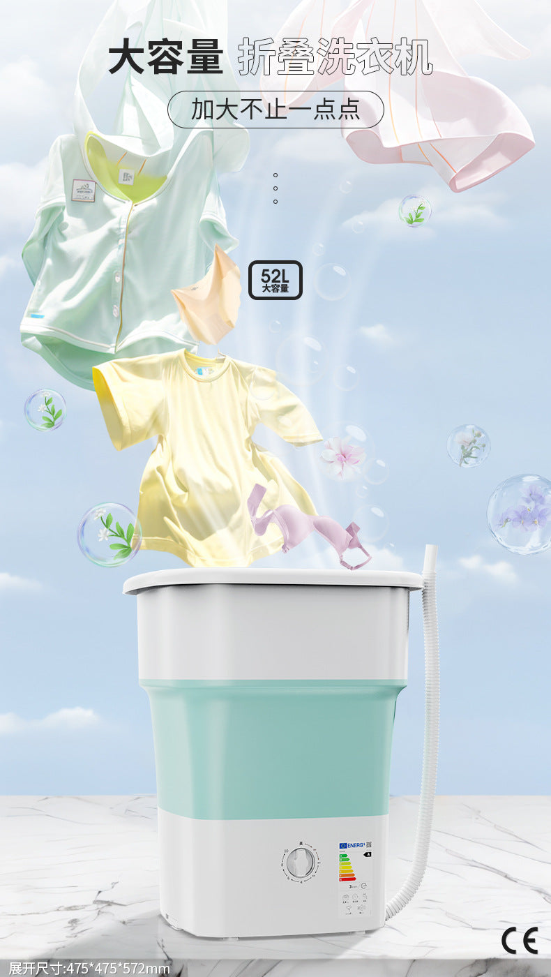 伯明翰仓全英包邮 宿舍必备大容量洗衣机52L