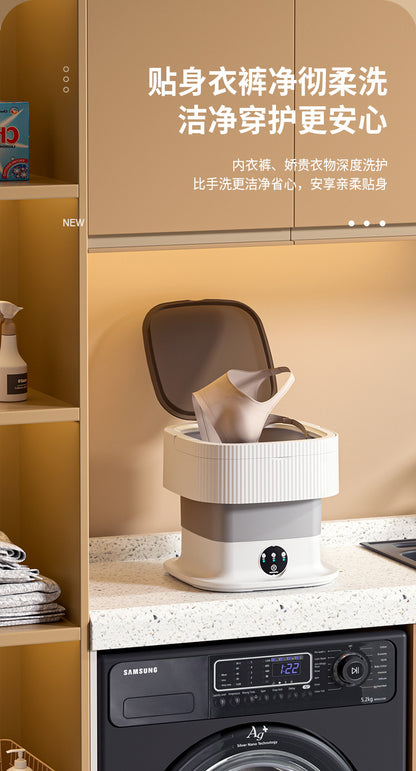 宿舍折叠迷你洗衣机Folding Mini Washing Machine