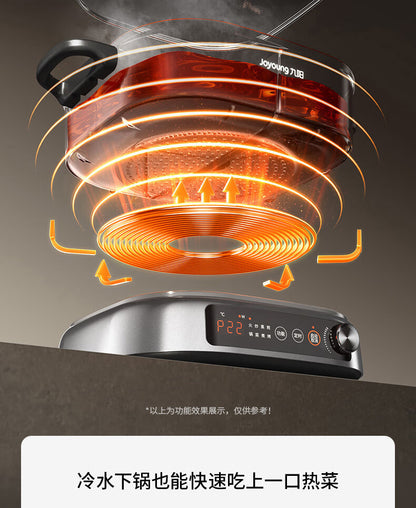 九阳6L电火锅IH电磁速热Joyoung HG60 Electric Hotpot, 6L, IH Electromagnetic Heating