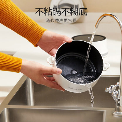 九阳深夜食堂小火锅泡面锅Joyoung 1.2L Electric Cooker