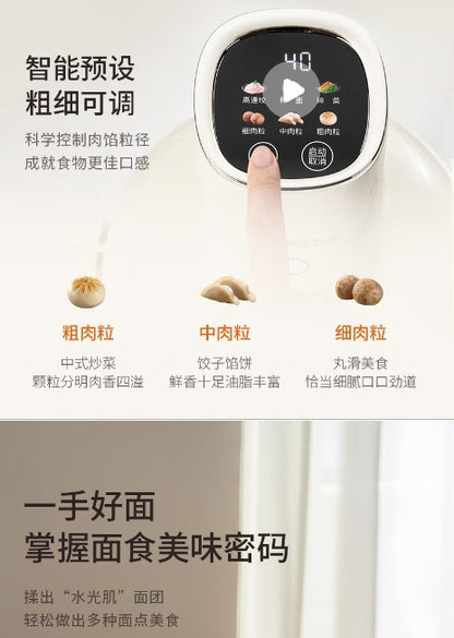 九阳揉面绞肉机器人Joyoung S26-LA586 2.8L  Multi-Function Meat Grinder & Dough Maker
