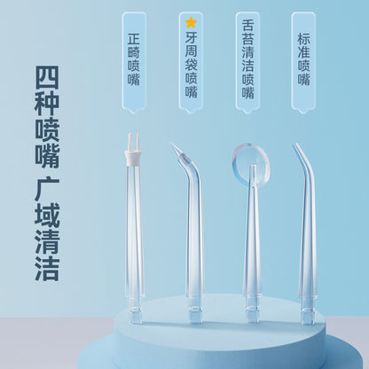 康佳冲牙器家用便携式电动洗牙器KONKA Portable Electric Water Flosser for Home Use – Cordless Oral Irrigator