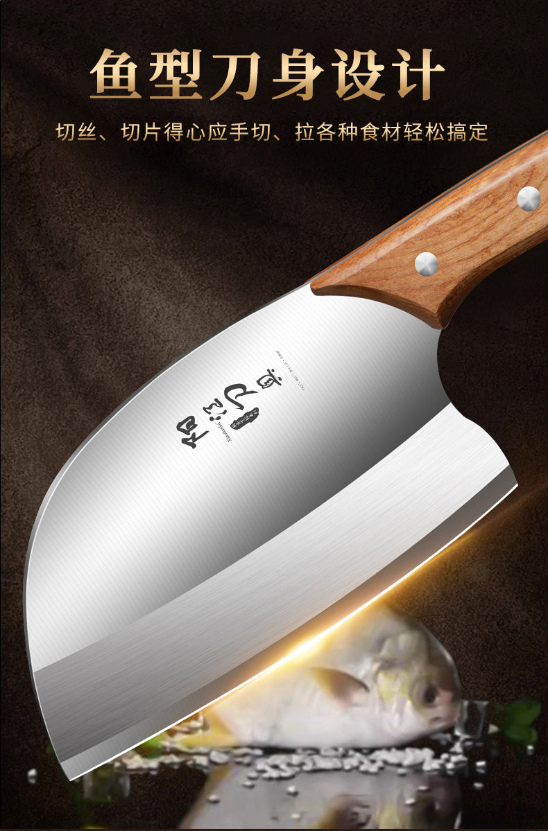 阳江精铸砍骨刀Stainless Steel Kitchen Knife