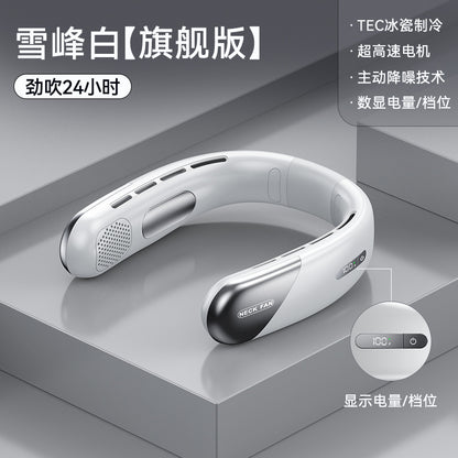 挂脖风扇usb充电 USB Rechargeable Neck Fan – Wearable Personal Cooling Fan for Summer