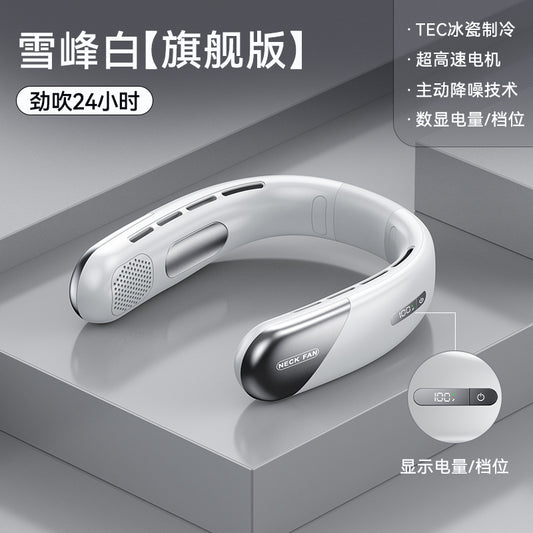 挂脖风扇usb充电 USB Rechargeable Neck Fan – Wearable Personal Cooling Fan for Summer