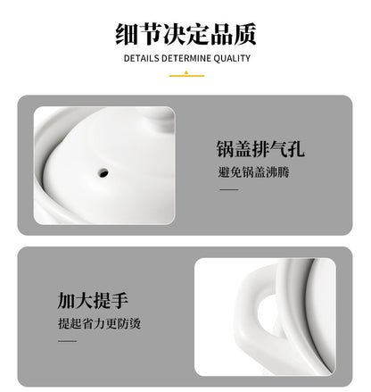 Birmingham warehouse, UK-wide shipping included, 3.5L ceramic casserole pot for 3-5 people (white).